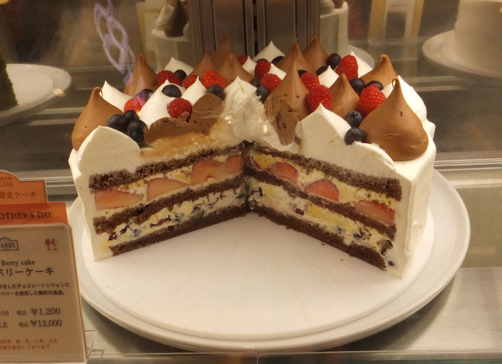 ハーブス バースデー ケーキ 最高のケーキ画像