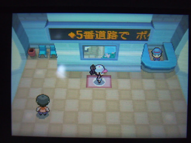 100以上 ポケモン ブラック 技マシン パスワード 1847 ポケモン ブラック 技マシン パスワード Mbaheblogjpbvf1