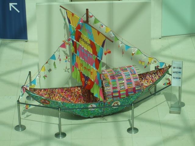 Karmiz: Build boat from recycled materials