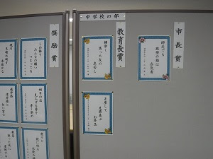 イメージカタログ 最新のhd 冬休み 俳句 中学生