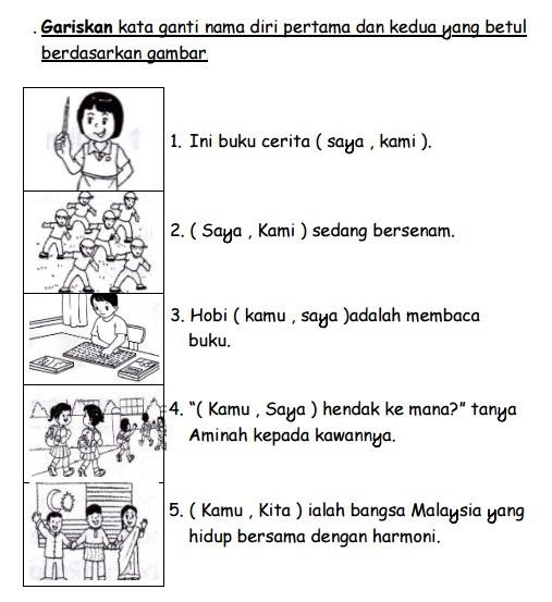 Kata Ganti Nama Diri Worksheet