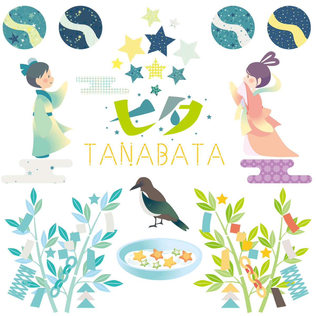 美しい花の画像 トップ100七夕 イラスト 簡単