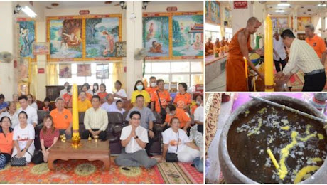 บ้านเมือง - คนเมืองย่าโมแห่ทำบุญด้วยใจถวายเทียนพรรษา 4 วัดเนื่องในวันอาสาฬหบูชาและวันเข้าพรรษา แห่ส่องน้ำตาเทียน