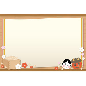 テンプレート 2 月 イラスト フレーム 310332
