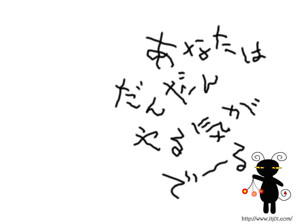 すべての花の画像 元の仕事 やる気 壁紙