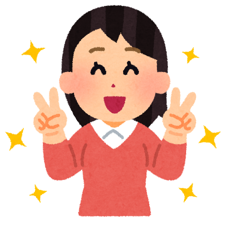 アニメ画像について Hd限定オッケー いらすとや