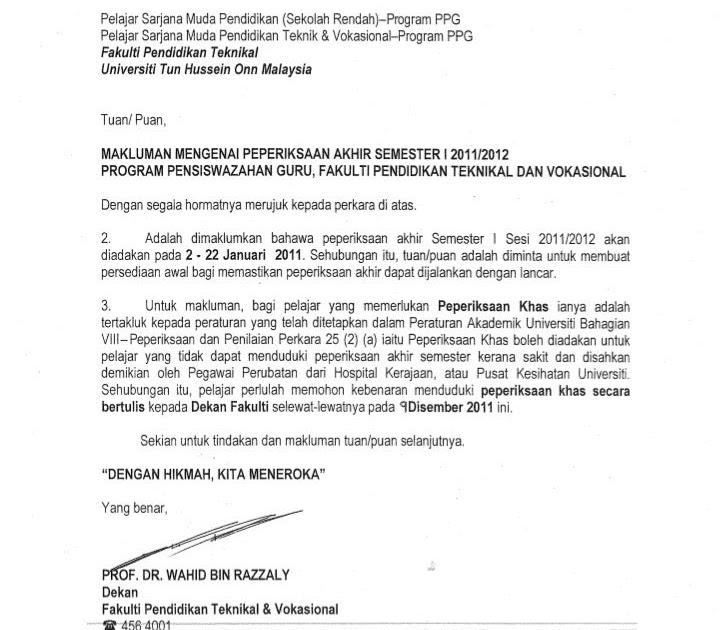 Contoh Surat Rasmi Notis Pemberitahuan - Surasmi S