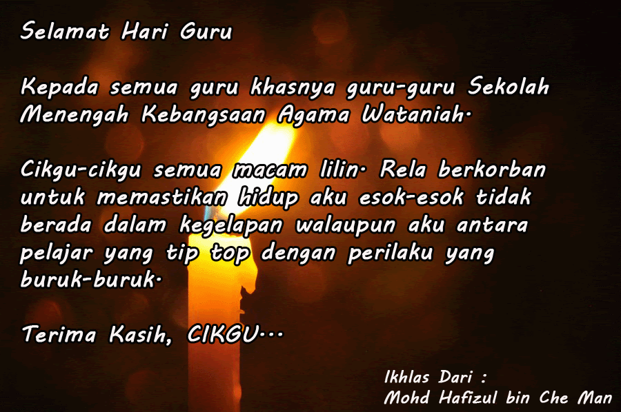 Koleksi Kad Ucapan Selamat Hari Guru 2013 Menarik ~ ScaniaZ