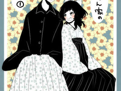 男女 双子 イラスト かわいい の最高のコレクション ただのディズニー画像