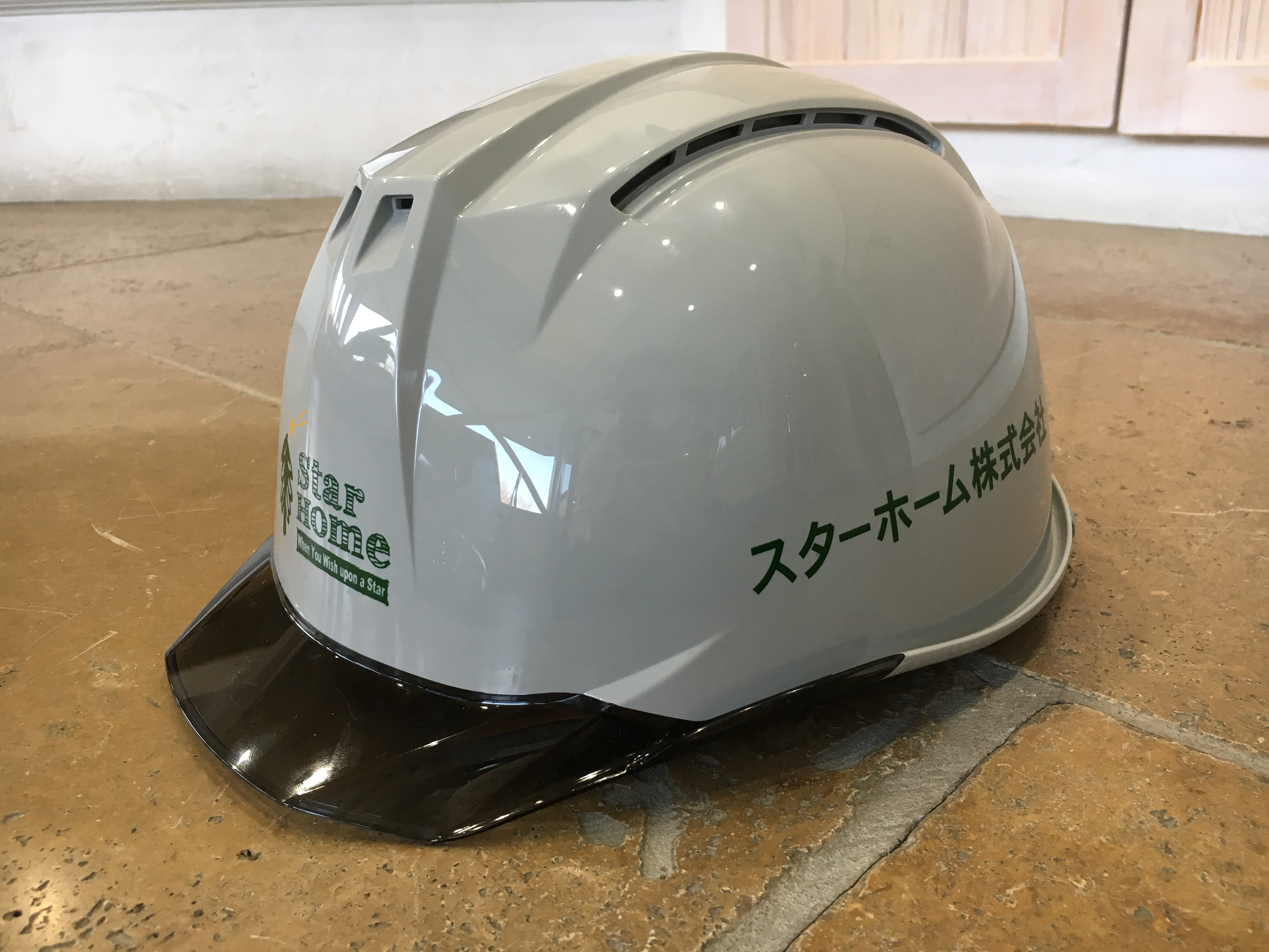 最も人気のある かっこいい 工事 ヘルメット デザイン 新しい壁紙明けましておめでとうございます21