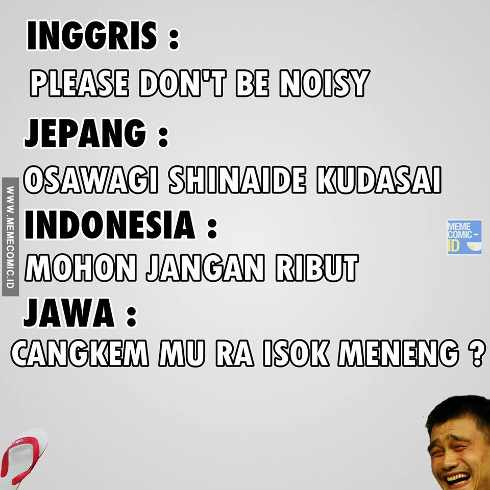 Gambar Meme Kocak Jepang Guyonreceh