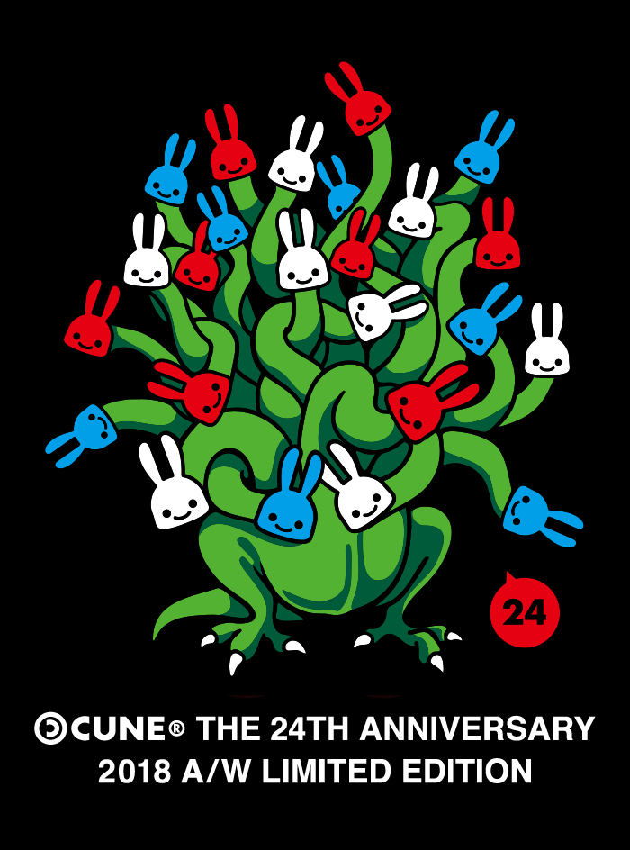 Cune 壁紙 コレクション イメージ ベスト