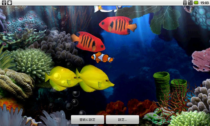 ディズニー画像ランド 100 Epic Bestpc 壁紙 動く 無料