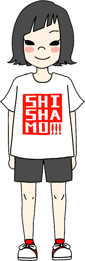 最高のコレクション Shishamo 壁紙 クリスタル パレス レストラン キャラクター