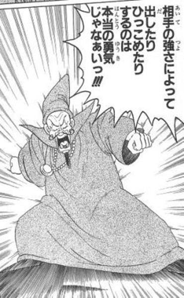 500以上のトップ画像をダウンロード 人気のダウンロード とんぼ返り ポケモン