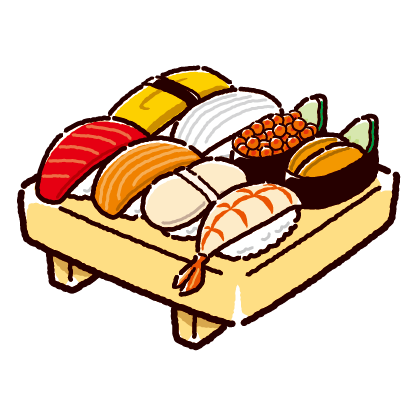 最新お寿司 イラスト 簡単 美しい花の画像