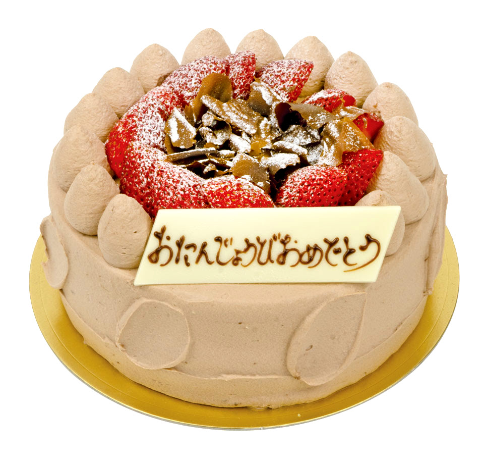 25 バースデー ケーキ の 画像 Saikonomuryomovies