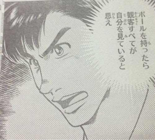 無料ダウンロード トシ サッカー好きか トシ サッカー好きか 答え Saesipapicteyf