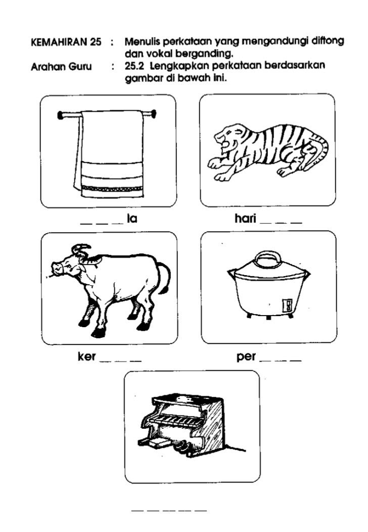 Soalan Saringan Matematik Tahun 1  My Little Ponny a