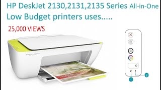 تحميل تثبيت طابعه Hp Deskjet 2130 - ØªØ­Ù…ÙŠÙ„ ØªØ¹Ø±ÙŠÙ Ø·Ø§Ø¨Ø¹Ø© 2130 Hp : تحميل تعريف ...