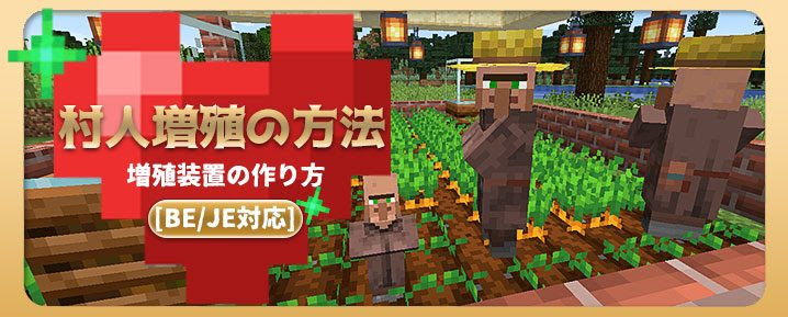 トップ マイクラ レール 増殖 マインクラフトアイランド