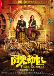 10 situs nonton film online sub indonesia di 2021 gratis, works 100%. Dutafilm Nonton Film Online Subtitle Indonesia Gratis