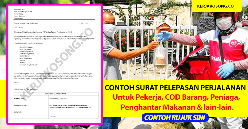 Contoh Surat Rasmi Pelepasan Pkp Merentas Negeri - Cangkruk d