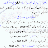 Horoscope Cancer Tomorrow Love In Urdu : Aquarius Man And Cancer Woman Love Compatibility In Urdu - Problems, difficulties in opinion and ego disputes may be present but your priority and focus will be on resolving them thanks to the steadfast nature of mercury in capricorn on january 5th.