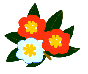 上2月の花 イラスト すべてかわいい動物