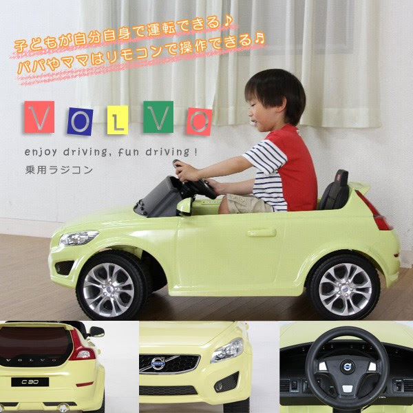 新鮮な子供 車 おもちゃ 乗れる 電動 かわいい子供たちの画像