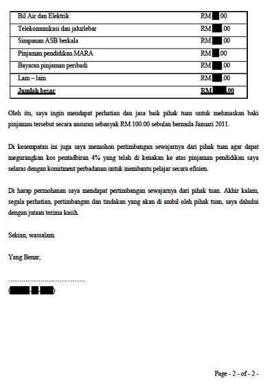 Contoh Surat Rasmi Rayuan Kolej Uitm - Surat F