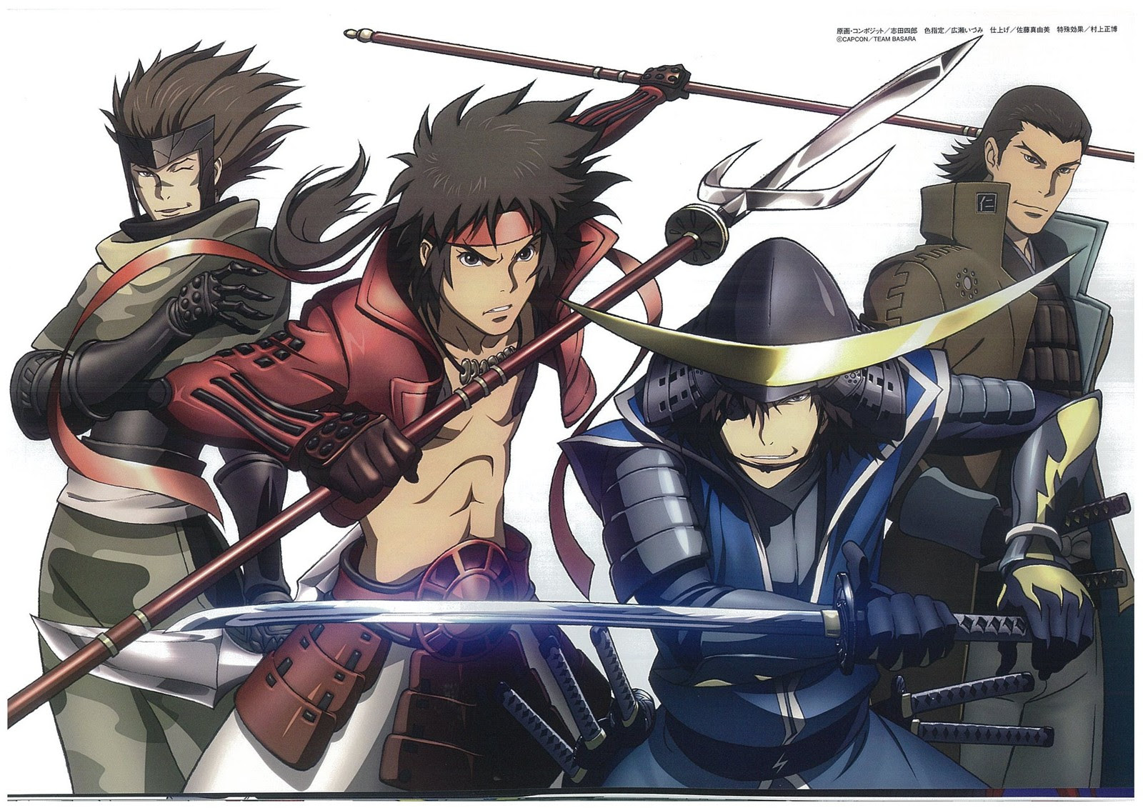 戦国basara 壁紙 Udin