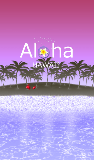 心に強く訴えるハワイ 海 イラスト おしゃれ ただのディズニー画像