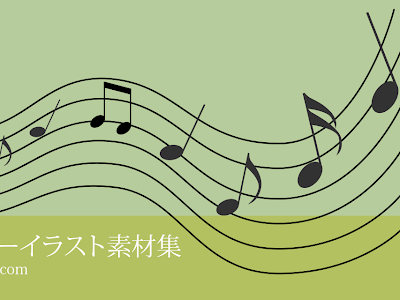 画像をダウンロード 楽器 おしゃれ かっこいい 音符 イラスト 326169