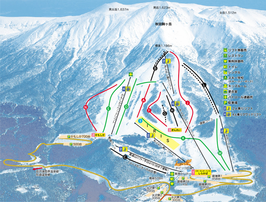 Find great offers at ski resorts all over japan. Japan Snowtrip Tips Japan Skiing Snowboarding Travel Resource