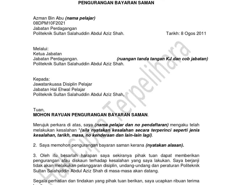 Contoh Surat Rayuan Saman Jabatan Alam Sekitar Kuora C