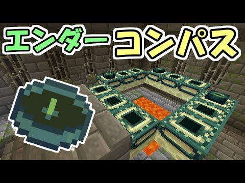 最高のマインクラフト ベスト50 みや ゆう マイン クラフト