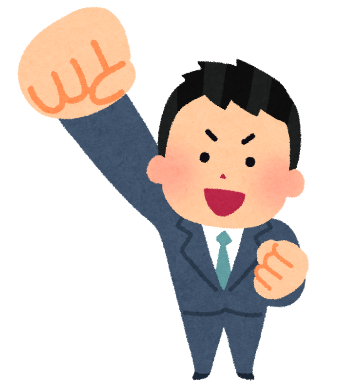 ディズニー画像のすべて 最高やっ て みよう イラスト