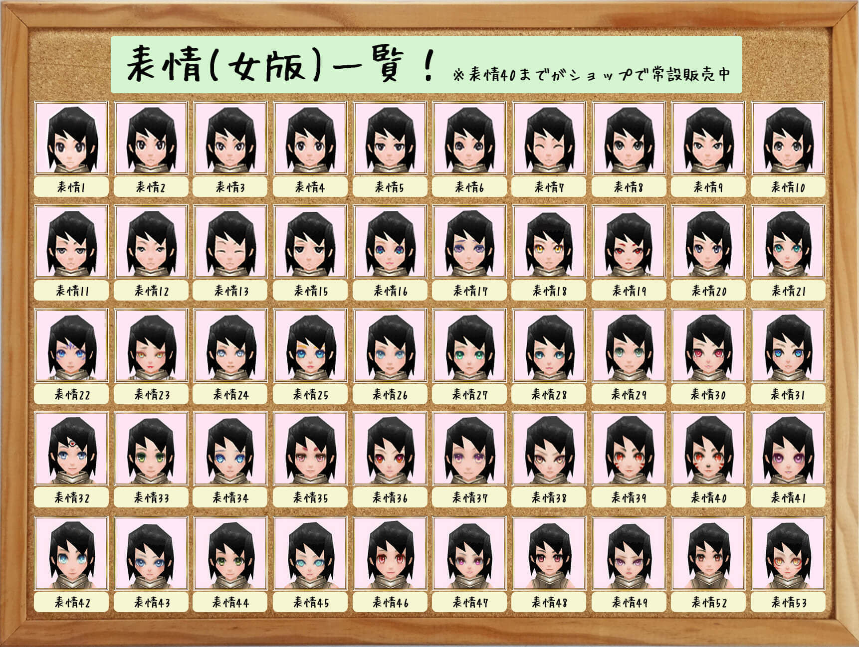 女子 髪型 名前 Medico Shengelia