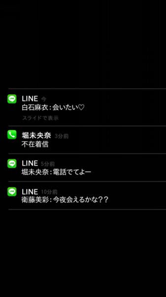 トップ100ホーム 画 Line 最高のカラーリングのアイデア