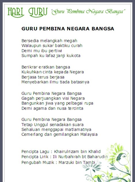 Guru Pembina Negara Bangsa