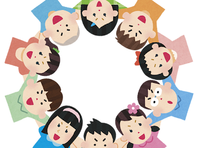 √70以上 子ども 仲良し イラスト 無料 117109-子供 仲良し イラスト 無料