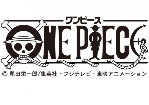 Japan Image アニメ ワンピース ロゴ 画像