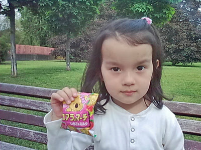 綺麗なハーフ の 子供 画像 かわいい子供たちの画像