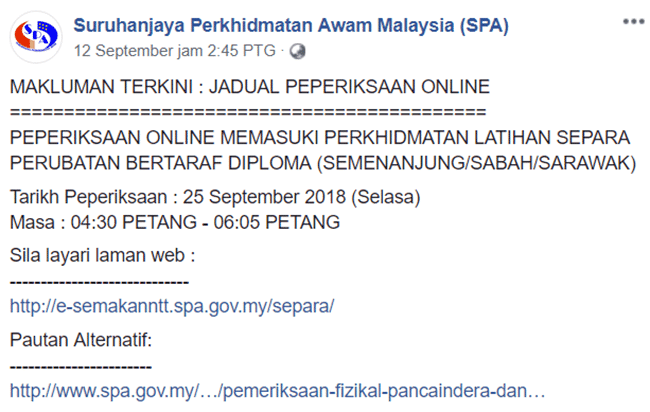 Contoh Soalan Peperiksaan Pengetahuan Am Mengenai Malaysia 