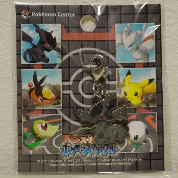 ダウンロード スーパー ポケモン スクランブル アルセウス 入手 方法 100 で最高の画像