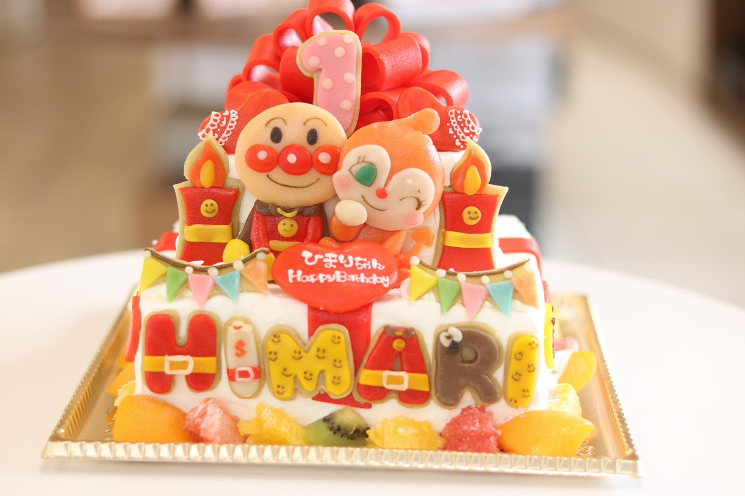 25 バースデー ケーキ の 画像 Saikonomuryomovies