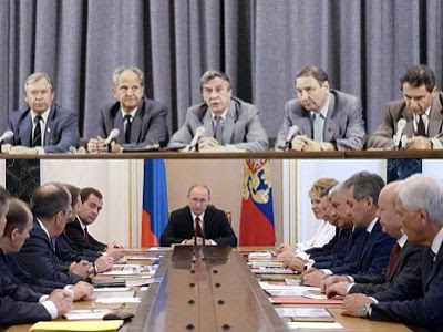 Під час спроби військового перевороту у москві у серпні 1991 року дкнс (гкчп — рос.), кпу зганьбила себе співпрацею з путчистами, а рух став єдиною політичною силою, яка вчинила організований. Putinizm Sovsem Ne Pobedivshij Gkchp Vse Blogi Blogi Kasparov Ru