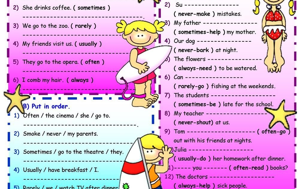 Adverb Of Time Worksheet For Grade 1 Nilus Appletouch