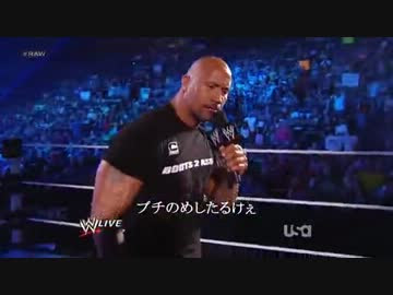 最高の壁紙hd 50 グレア Wwe 名言
